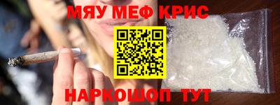 СК Аргун