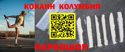 ешки Апрелевка