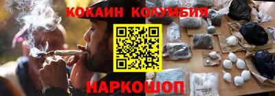 гашик Коммунар