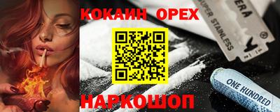 СК Аргун