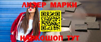 СК Аргун