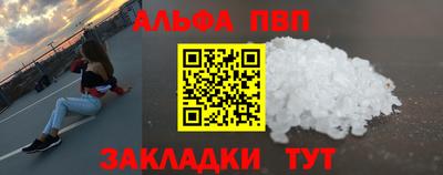 ешки Апрелевка