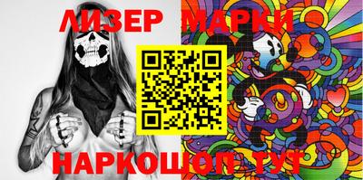 ешки Апрелевка