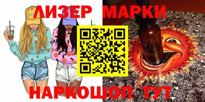 ешки Апрелевка