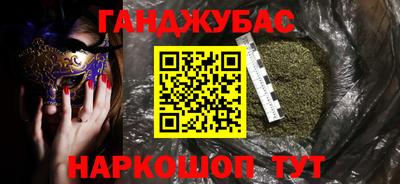 ешки Апрелевка