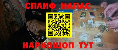 ешки Апрелевка
