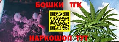 СК Аргун