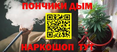ешки Апрелевка
