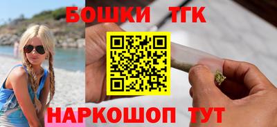ешки Апрелевка