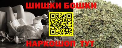 ешки Апрелевка