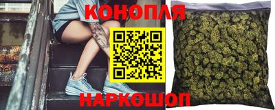 PSILOCYBIN Апшеронск