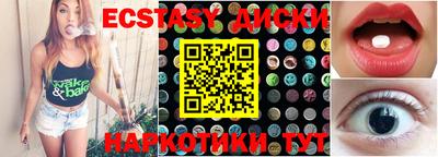 ешки Апрелевка