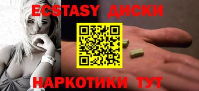 ешки Апрелевка