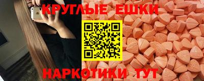 PSILOCYBIN Апшеронск