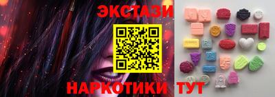 ешки Апрелевка
