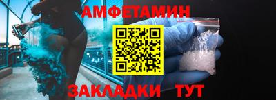 СК Аргун