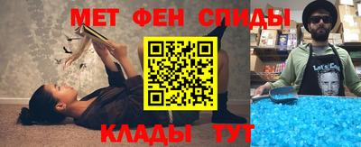 СК Аргун
