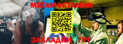ешки Апрелевка
