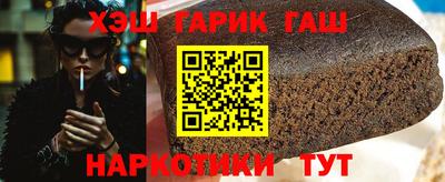 СК Аргун