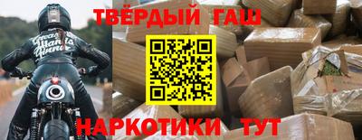 СК Аргун