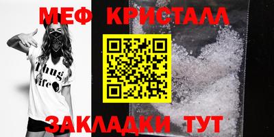 СК Аргун