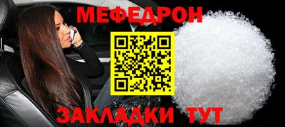 ешки Апрелевка
