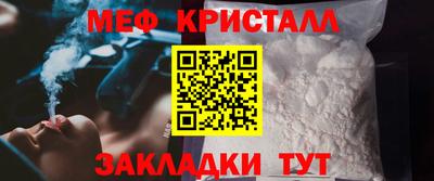 ешки Апрелевка