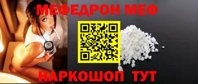 СК Аргун